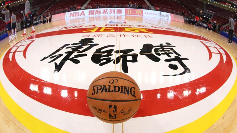 china nba