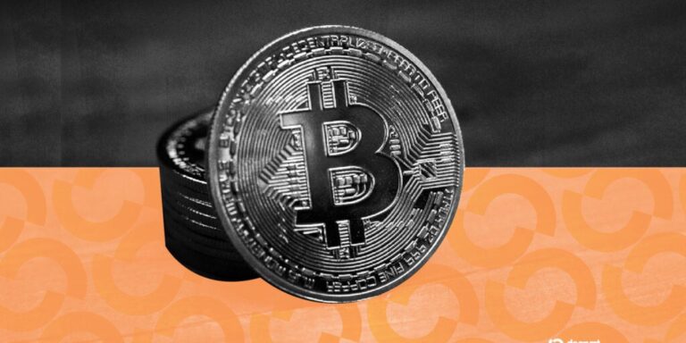 Bitcoin decrypt style 01 gID 7